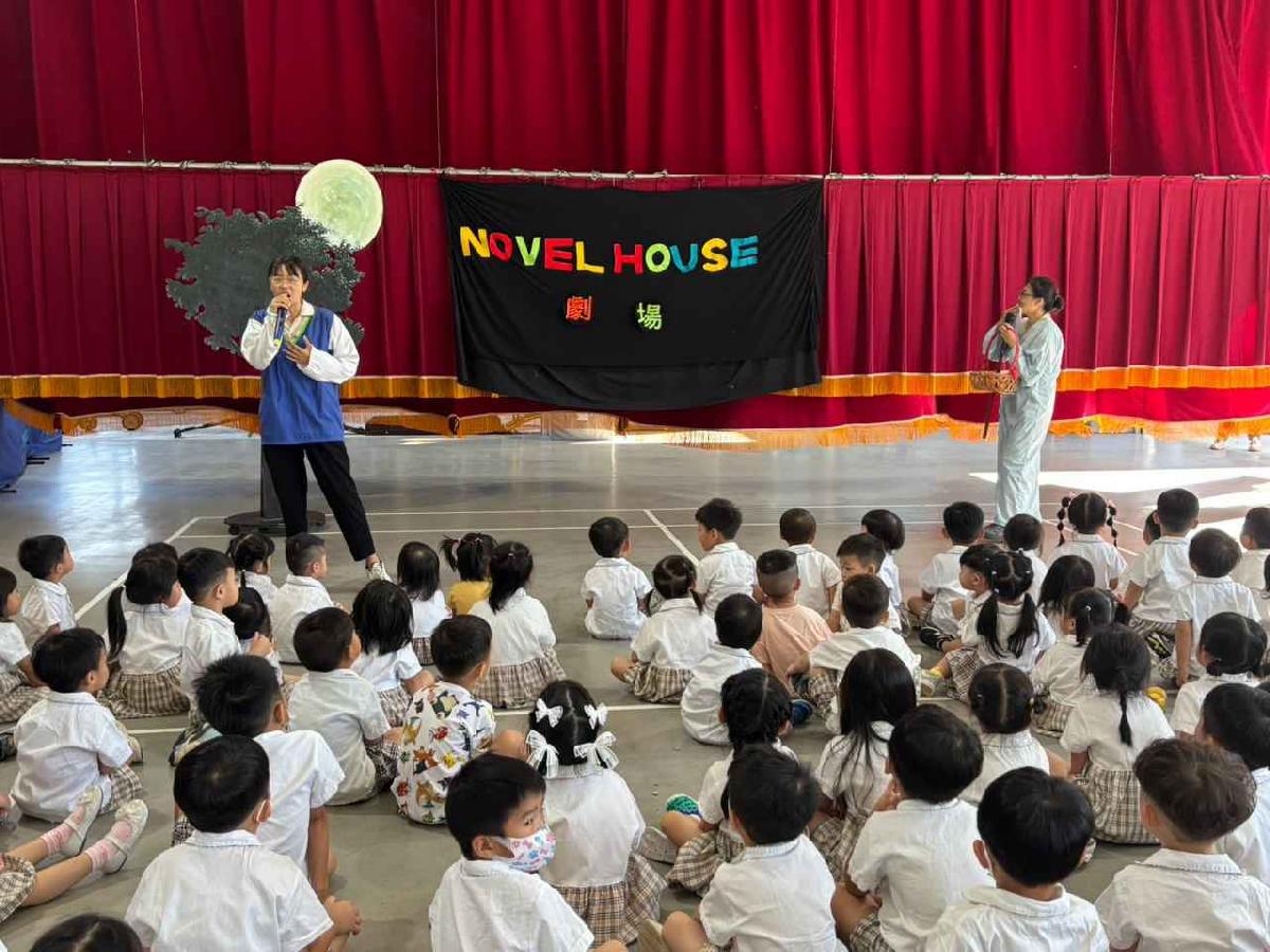 吳剛伐桂 (18)