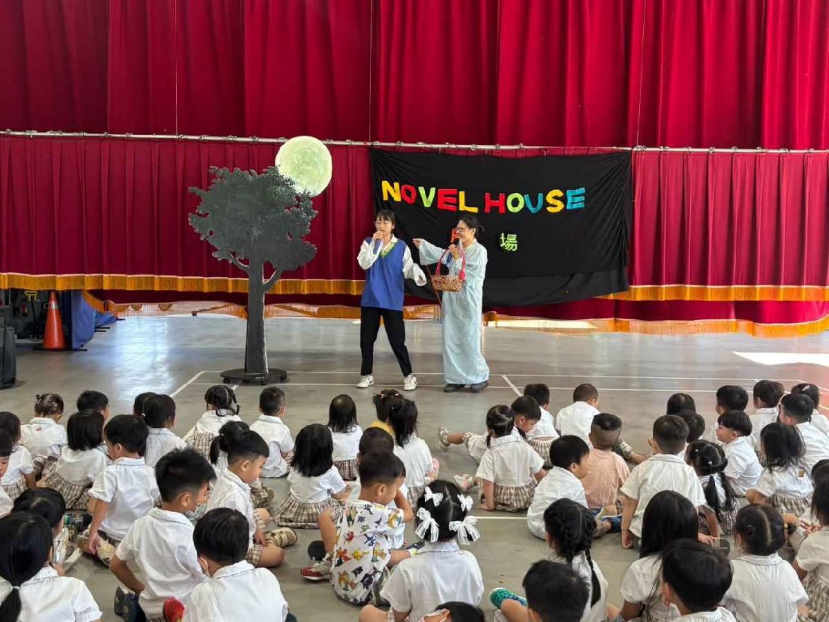 吳剛伐桂 (27)