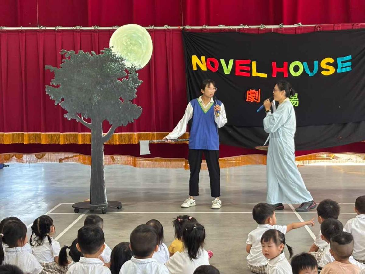 吳剛伐桂 (31)