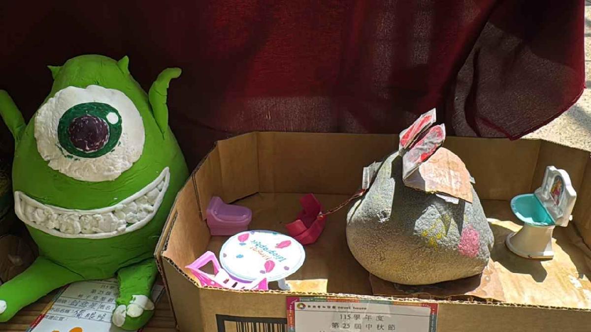 line_album_115-9-21-親子柚子創作_260922_75