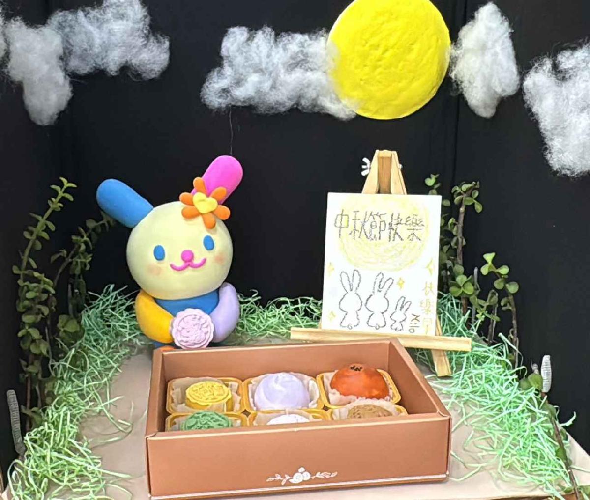 line_album_115-9-21-親子柚子創作_260922_92