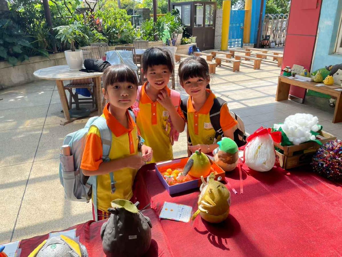 line_album_115-9-22-柚子投票花絮_260923_43