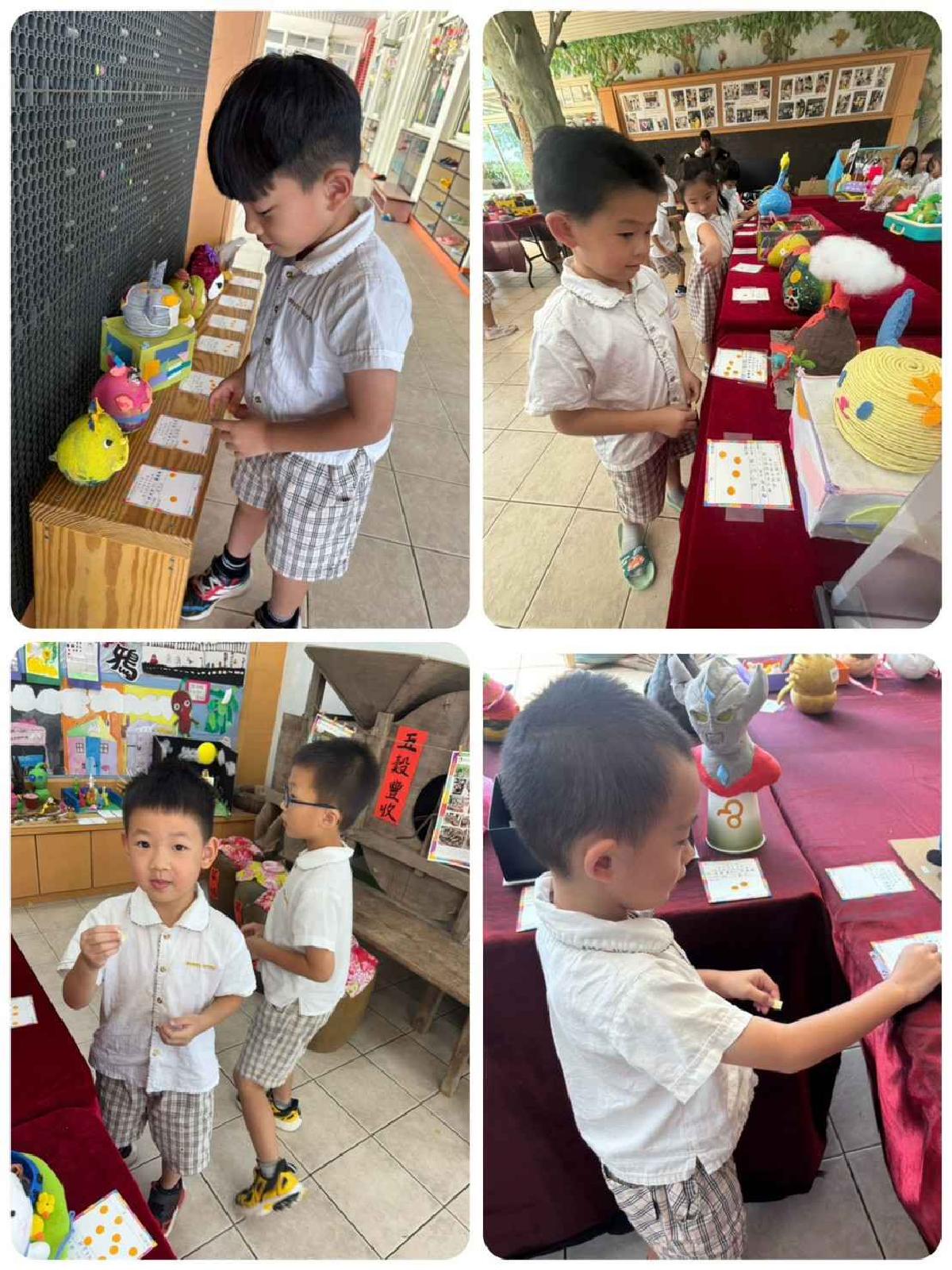 line_album_115-9-22-柚子投票花絮_260923_63