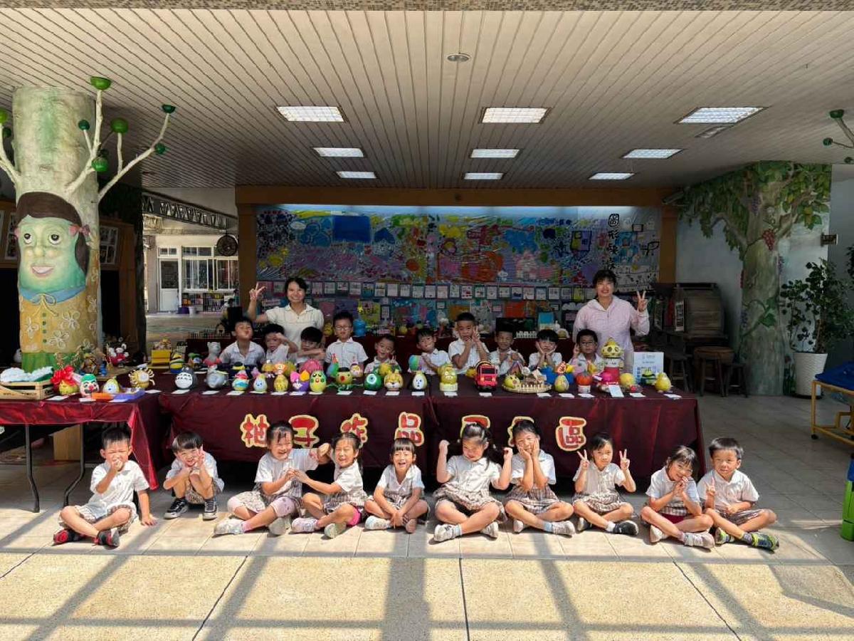 line_album_115-9-22-柚子投票花絮_260923_68