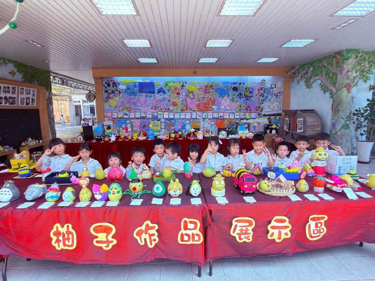 line_album_115-9-22-柚子投票花絮_260923_74
