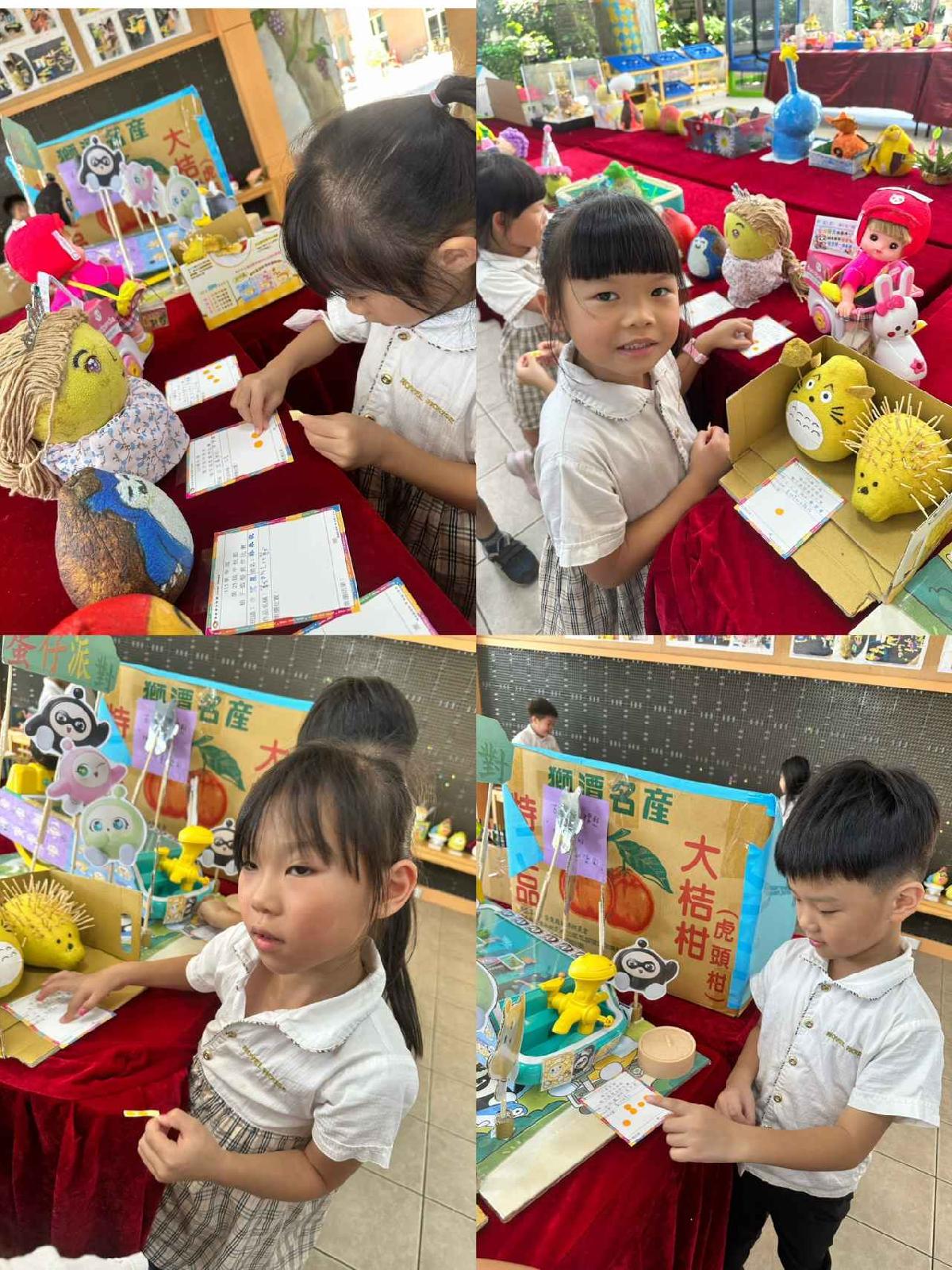 line_album_115-9-22-柚子投票花絮_260923_76