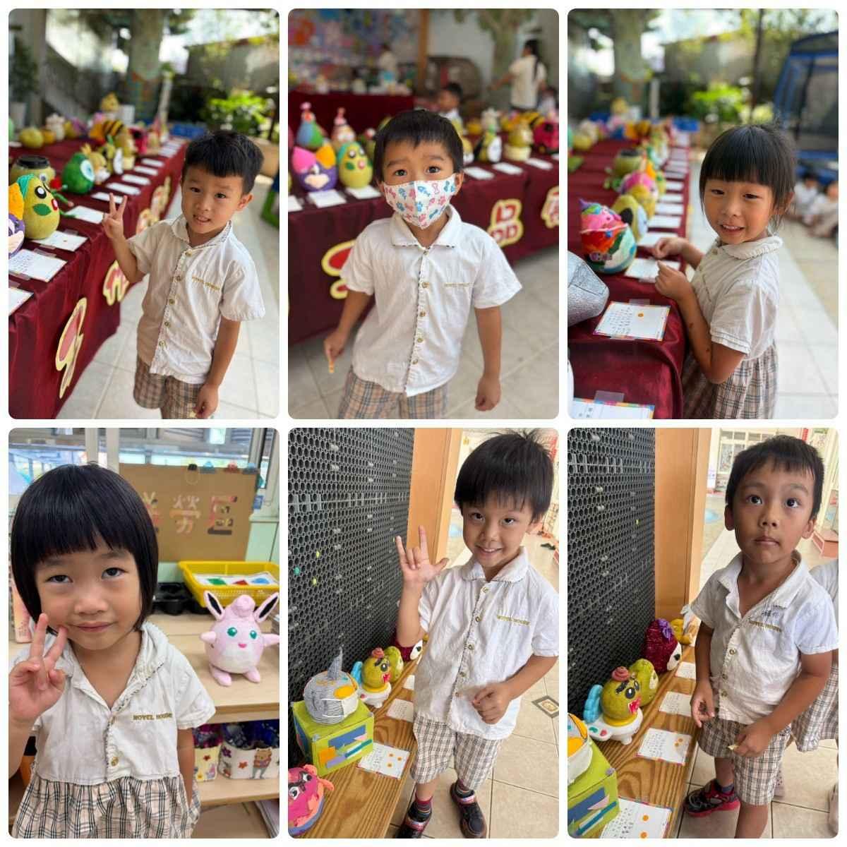 line_album_115-9-22-柚子投票花絮_260923_84