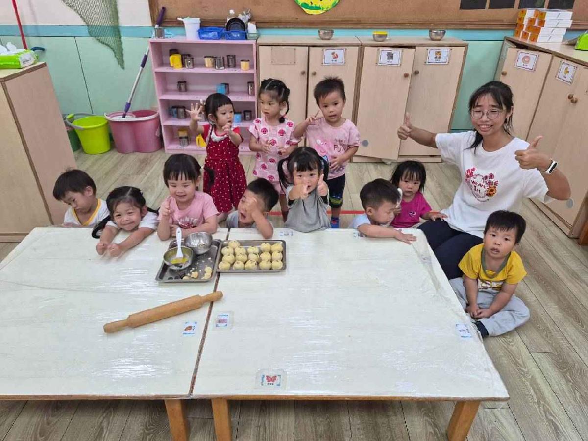 蛋黃酥diy (27)