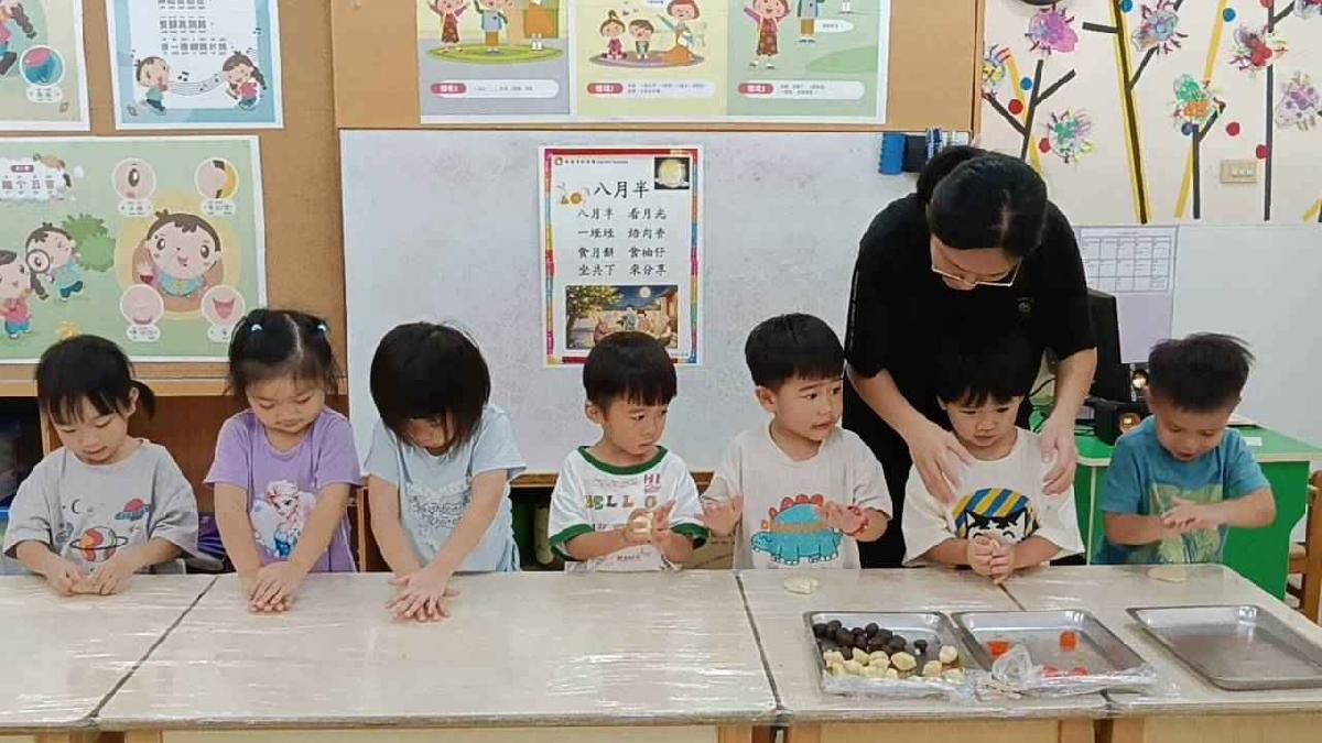 蛋黃酥diy (5)
