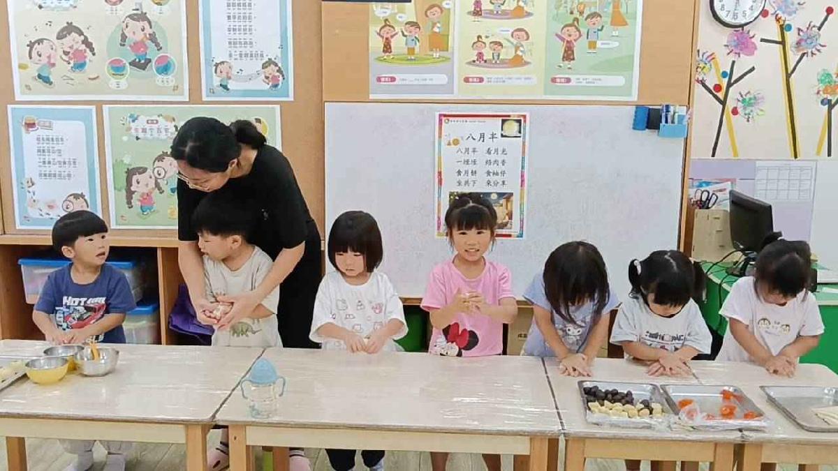 蛋黃酥diy (6)