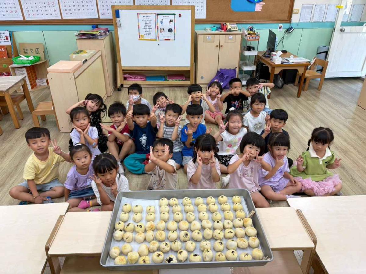 蛋黃酥diy (15)