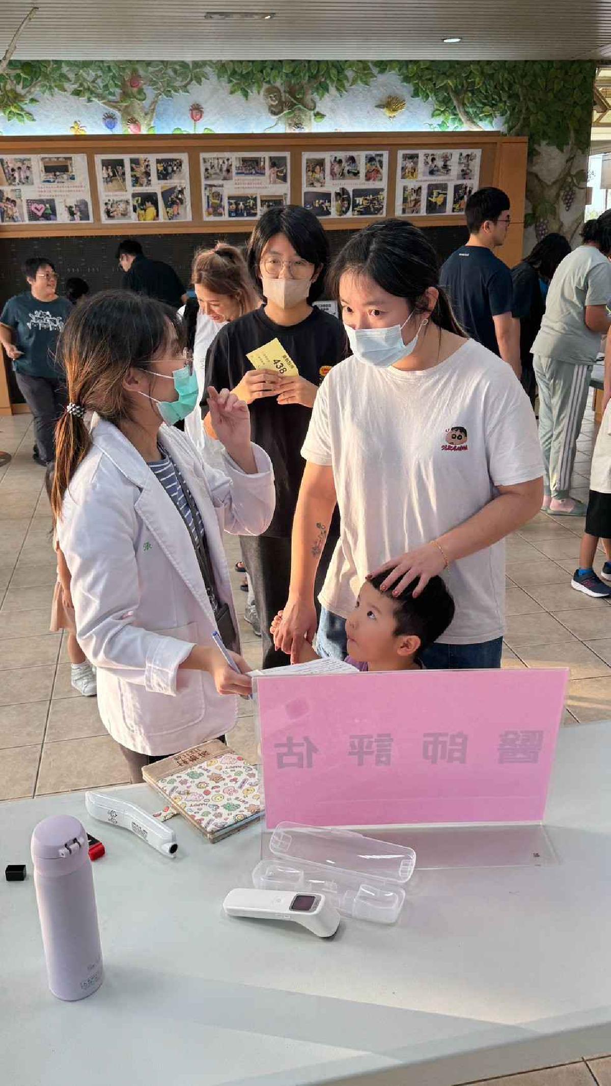 流感疫苗花絮 (3)