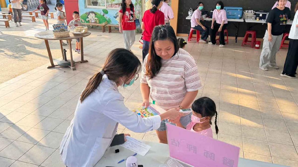 流感疫苗花絮 (9)