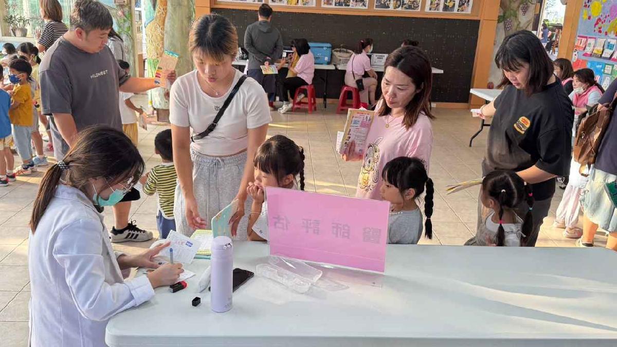 流感疫苗花絮 (22)