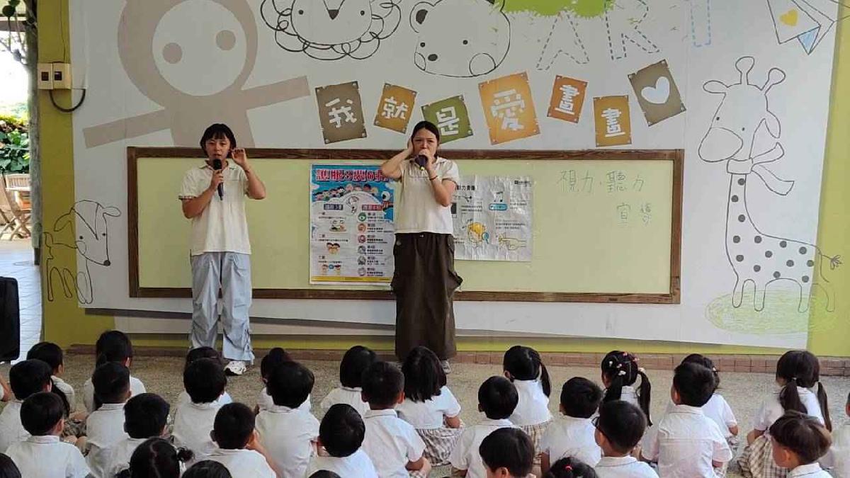 視力、聽力宣導 (6)
