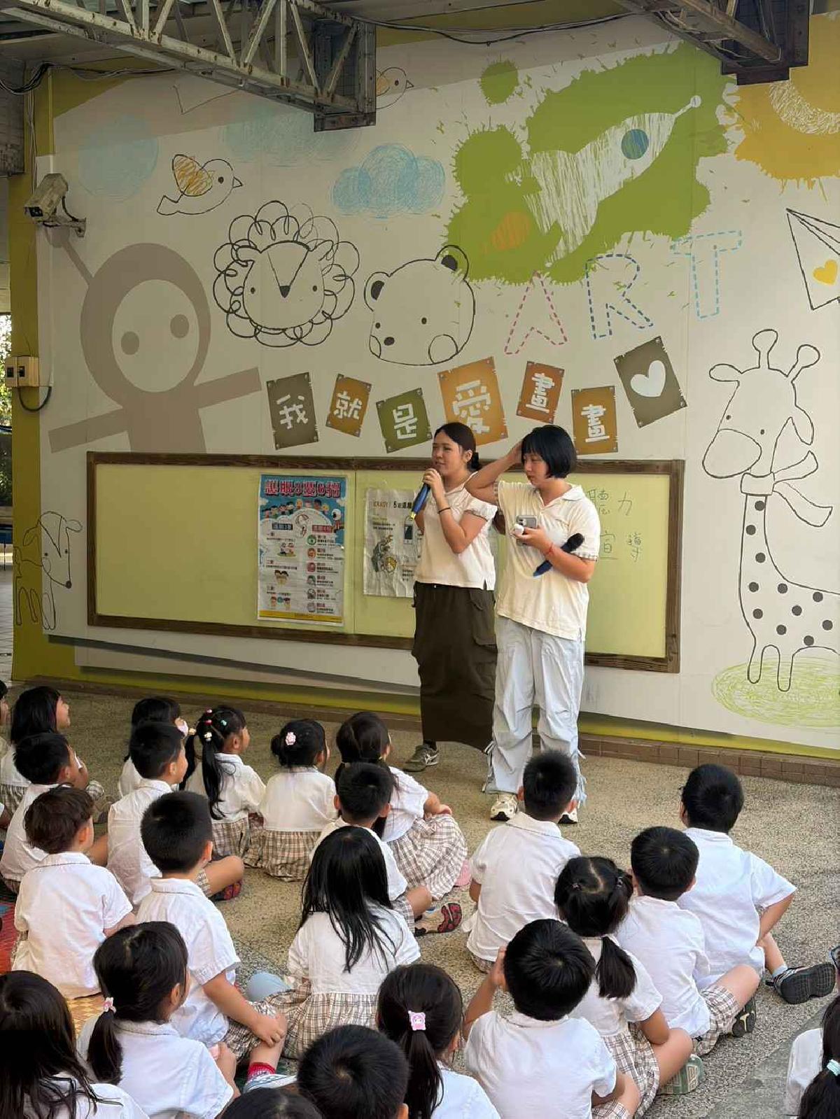 視力、聽力宣導 (9)