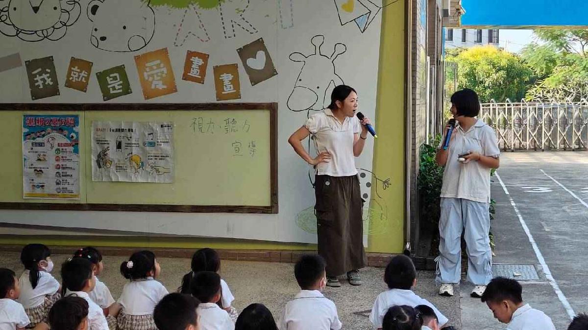視力、聽力宣導 (8)