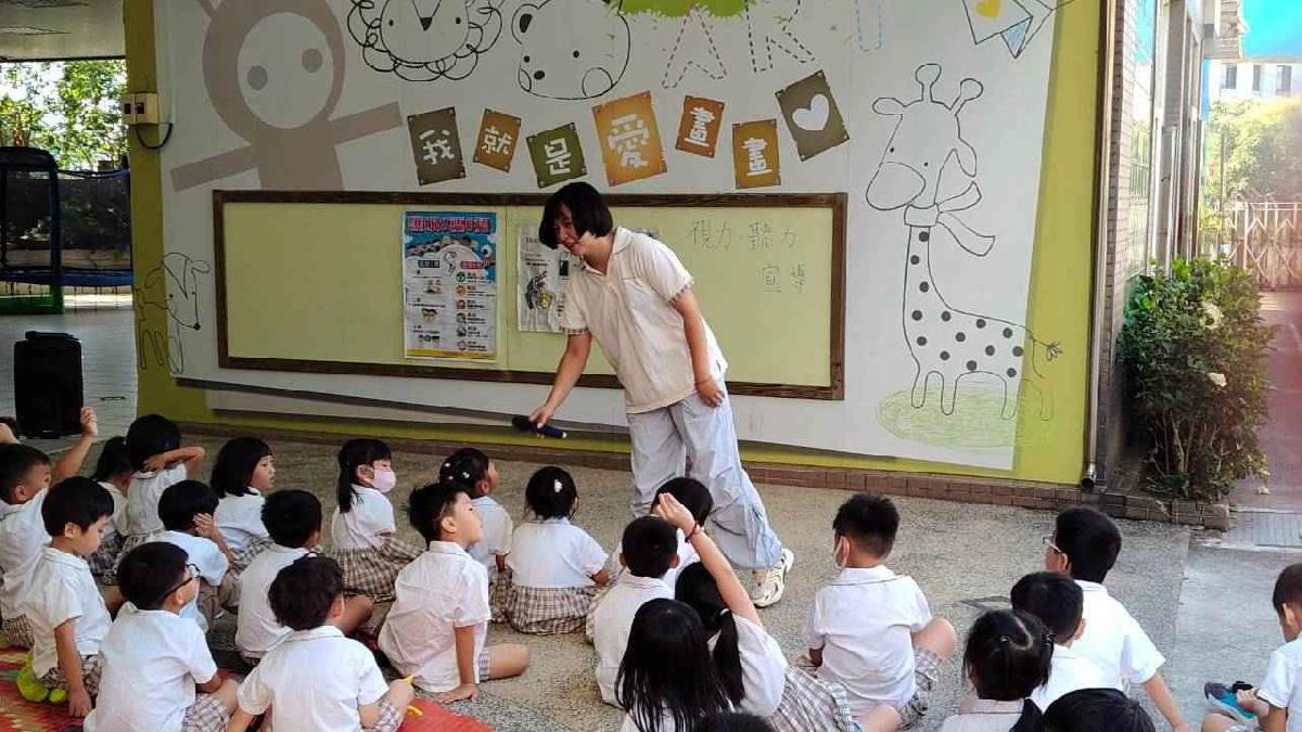 視力、聽力宣導 (3)
