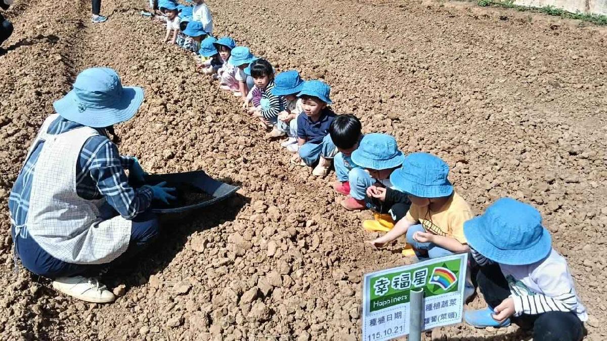 全園種菜頭花絮 (17)