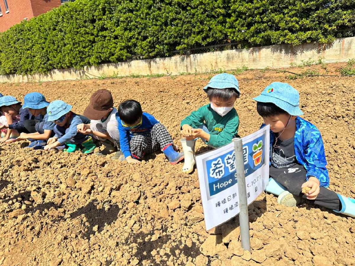 全園種菜頭花絮 (34)