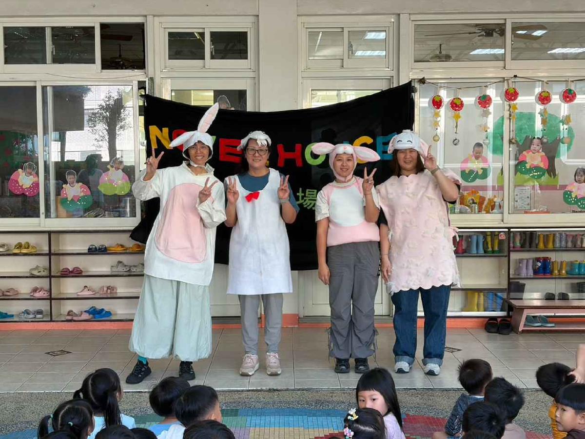 小小劇場 (1)