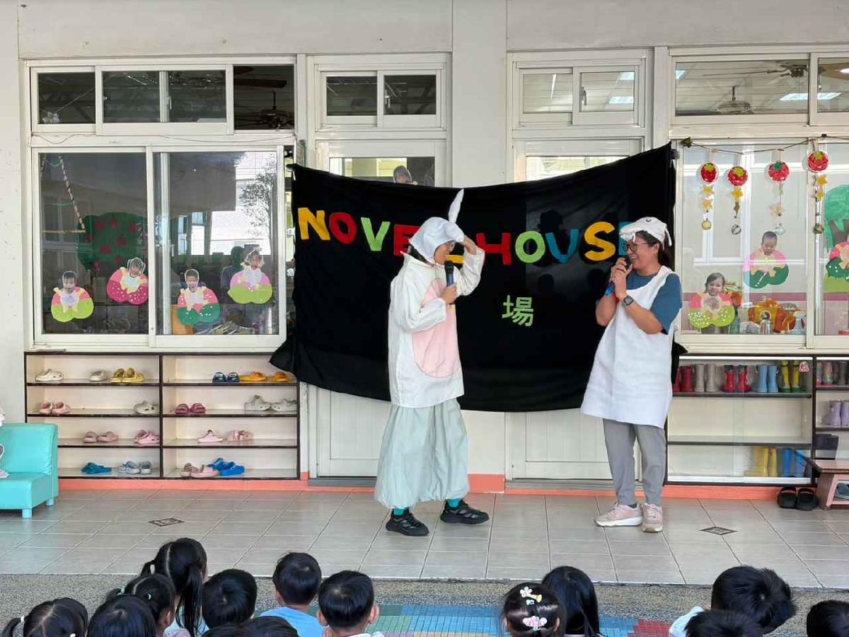 小小劇場 (5)