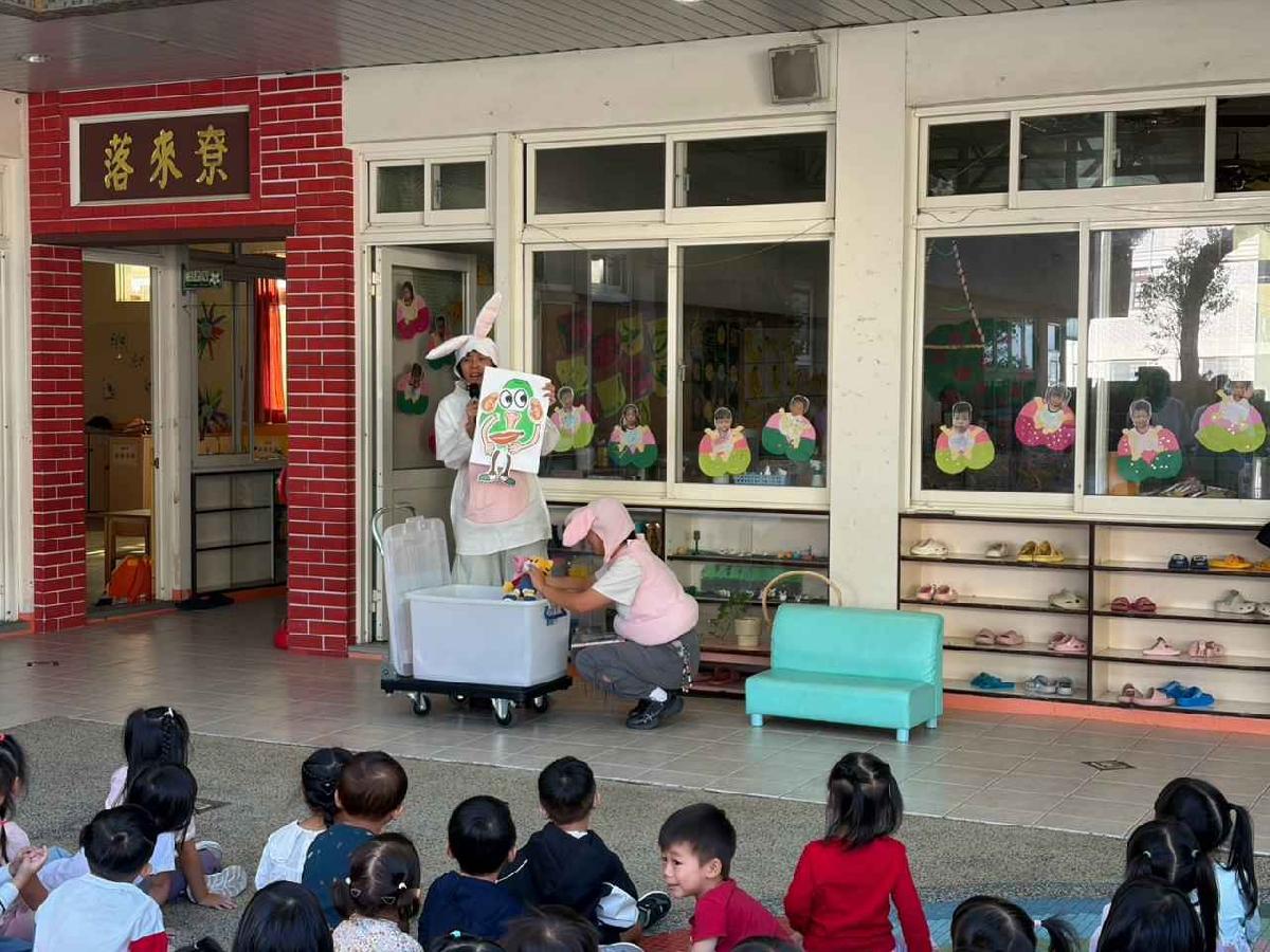 小小劇場 (11)