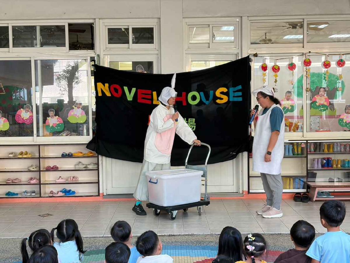 小小劇場 (13)