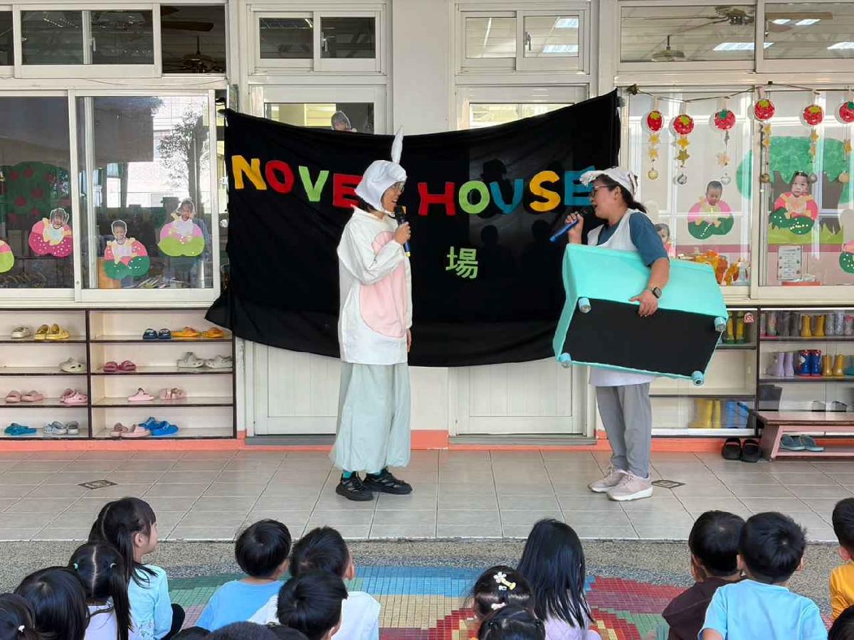 小小劇場 (14)