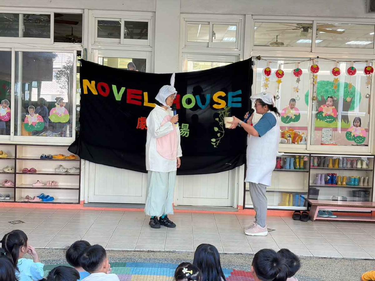 小小劇場 (18)