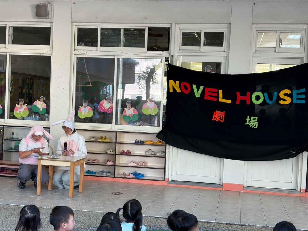 小小劇場 (19)