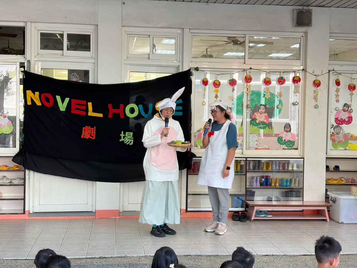小小劇場 (21)