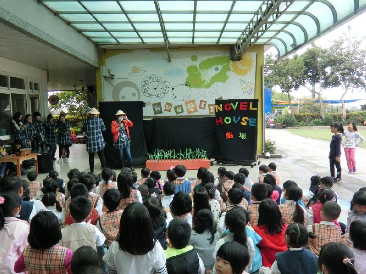 107年11月~小小劇場 107年11月~小小劇場