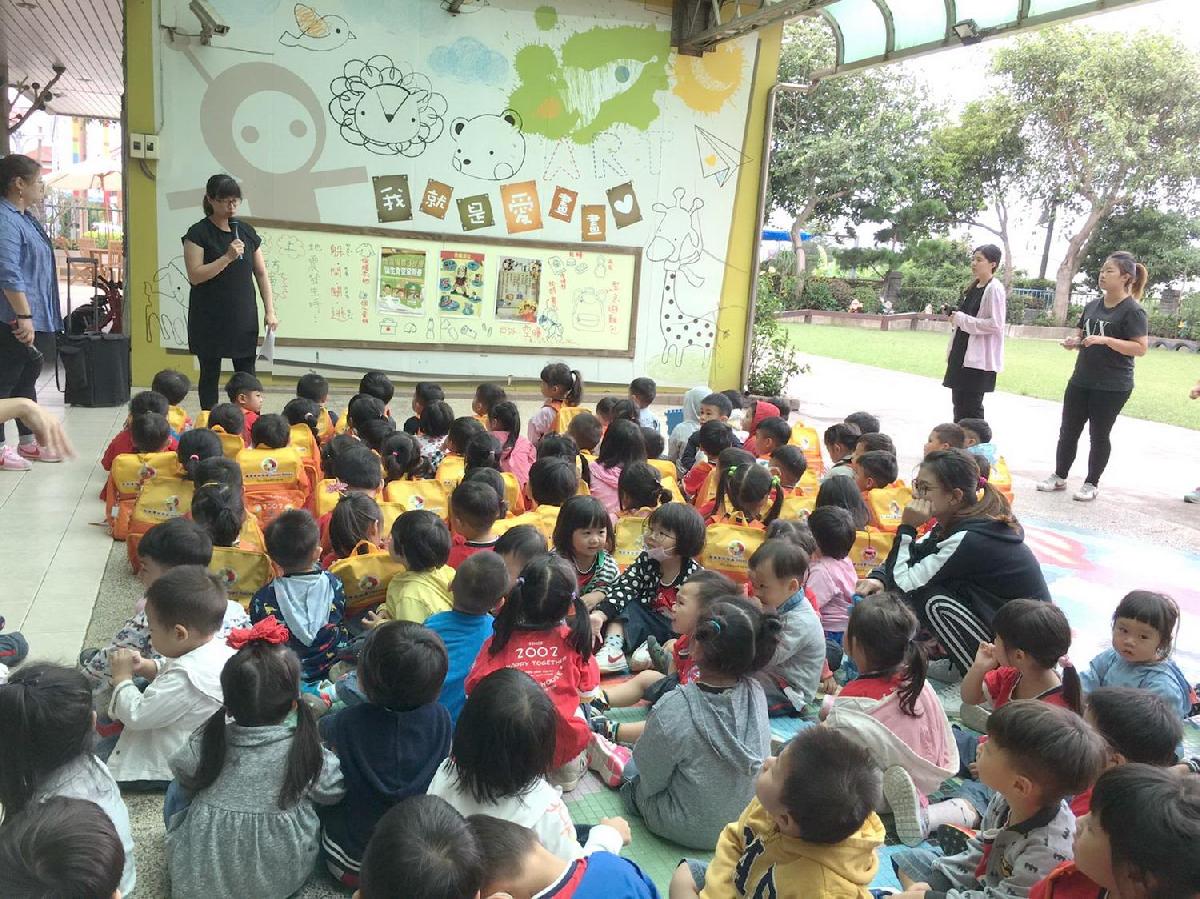 108-9-21~防震演練+宣導 108-9-21~防震演練+宣導
