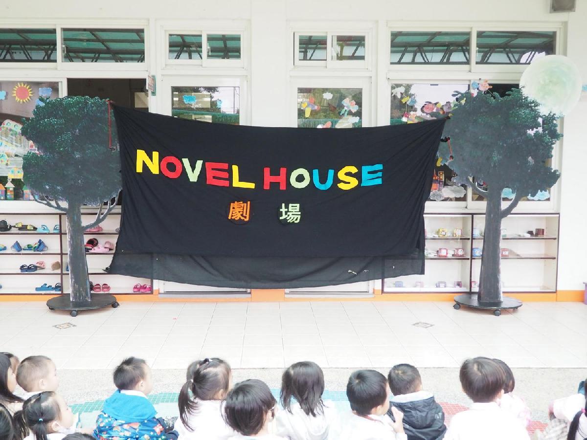 108-10-29~小小劇場 108-10-29~小小劇場