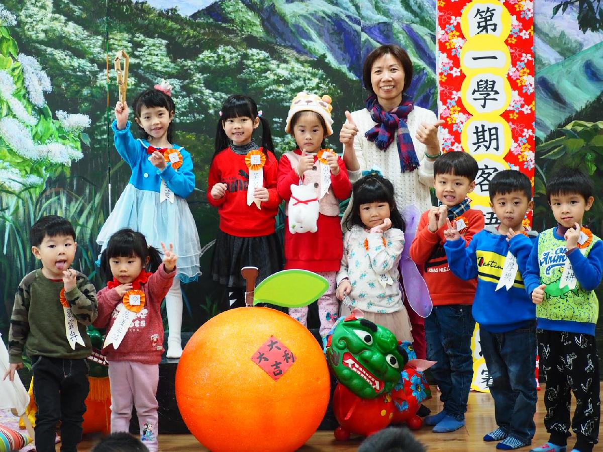 109-1-15~客語童謠歌唱大賽 109-1-15~客語童謠歌唱大賽
