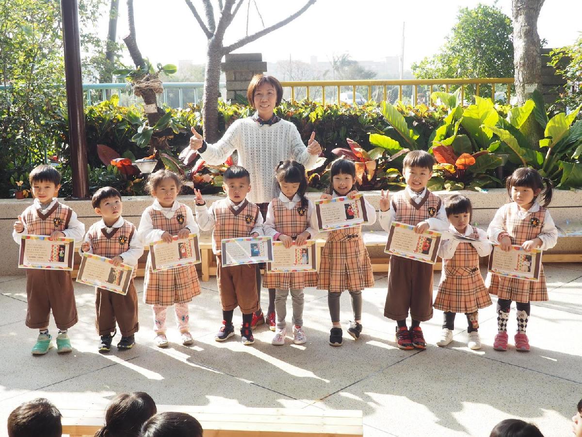 109-1-22~客語童謠頒獎花絮 109-1-22~客語童謠頒獎花絮