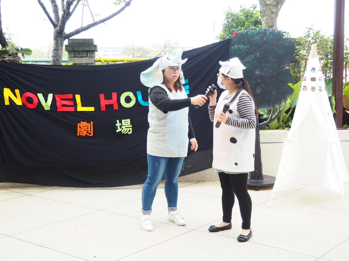 109-3月小小劇場 109-3月小小劇場