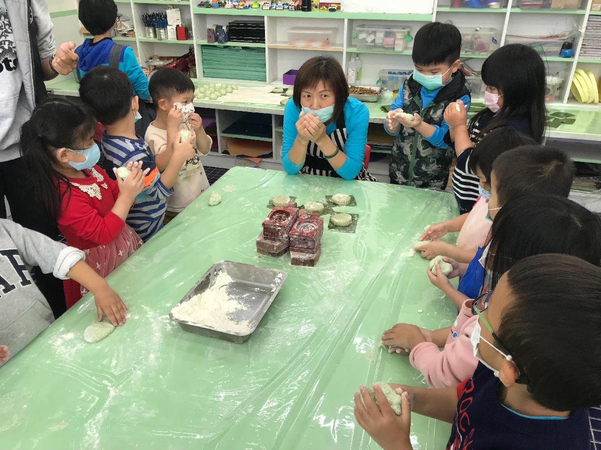 109-4-1~艾草粄DIY 109-4-1~艾草粄DIY