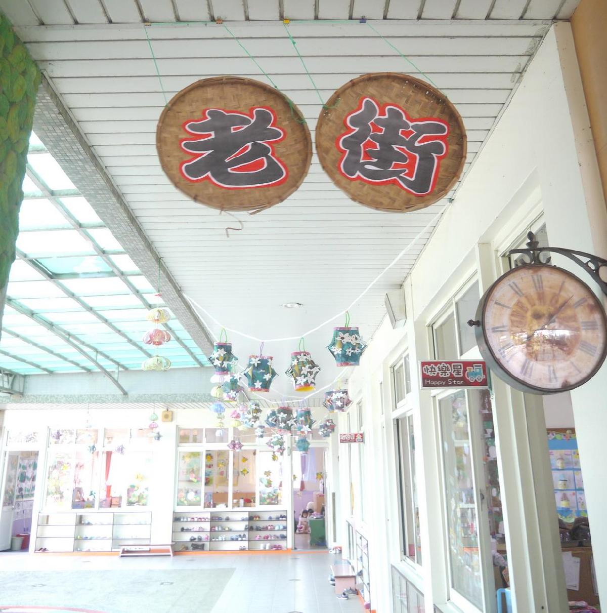 109-5-7~2天客家巡禮活動花絮 109-5-7~2天客家巡禮活動花絮