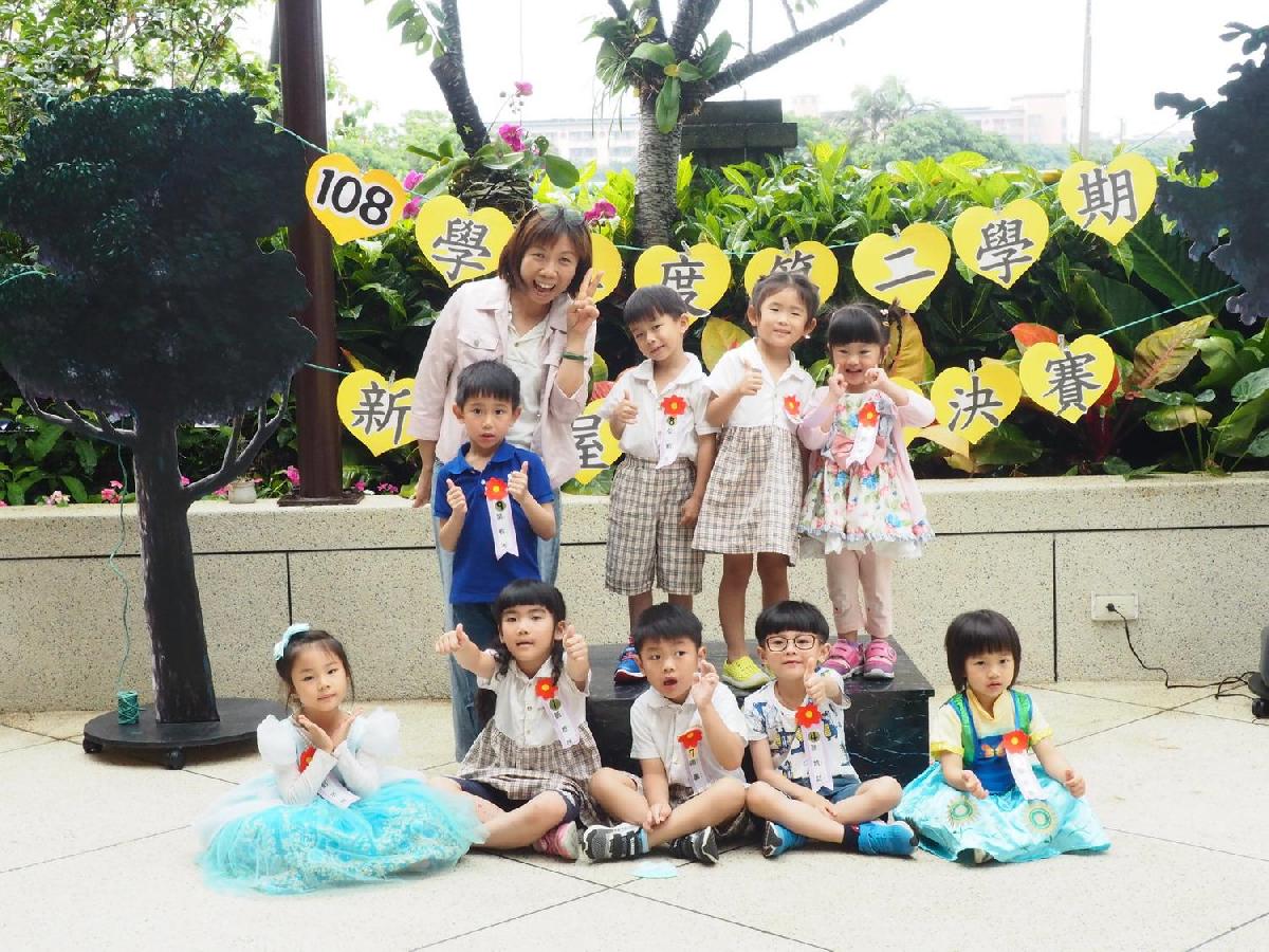 109-5-19~新奇屋好聲音決賽花絮 109-5-19~新奇屋好聲音決賽花絮