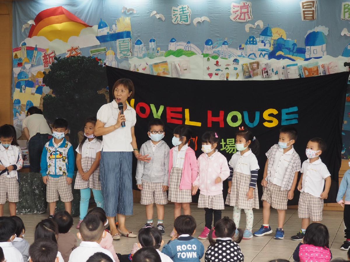 109-9-29~小小劇場+柚子頒獎花絮 109-9-29~小小劇場+柚子頒獎花絮
