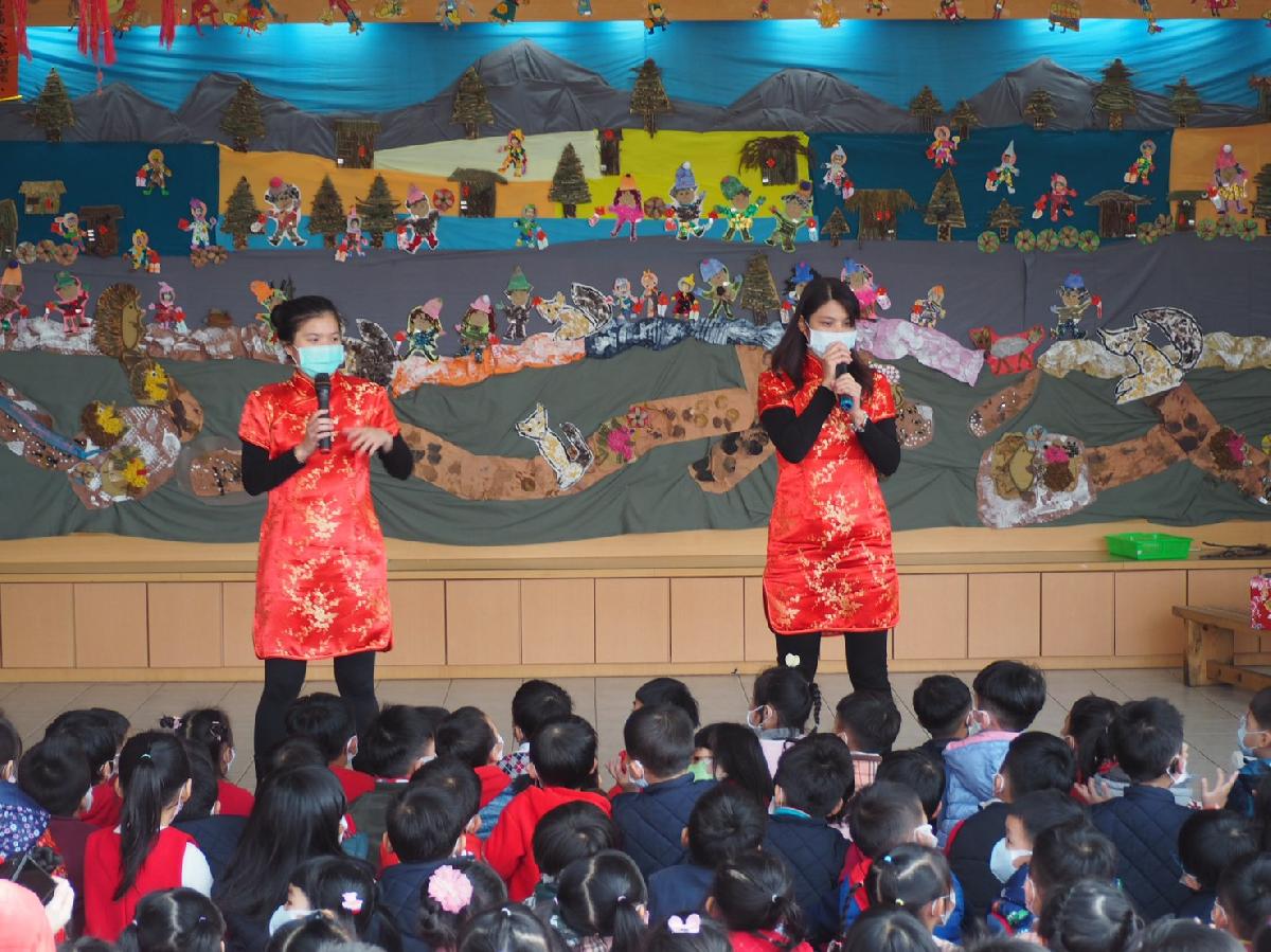 110-2-9-年俗活動六~小小劇場 110-2-9-年俗活動六~小小劇場