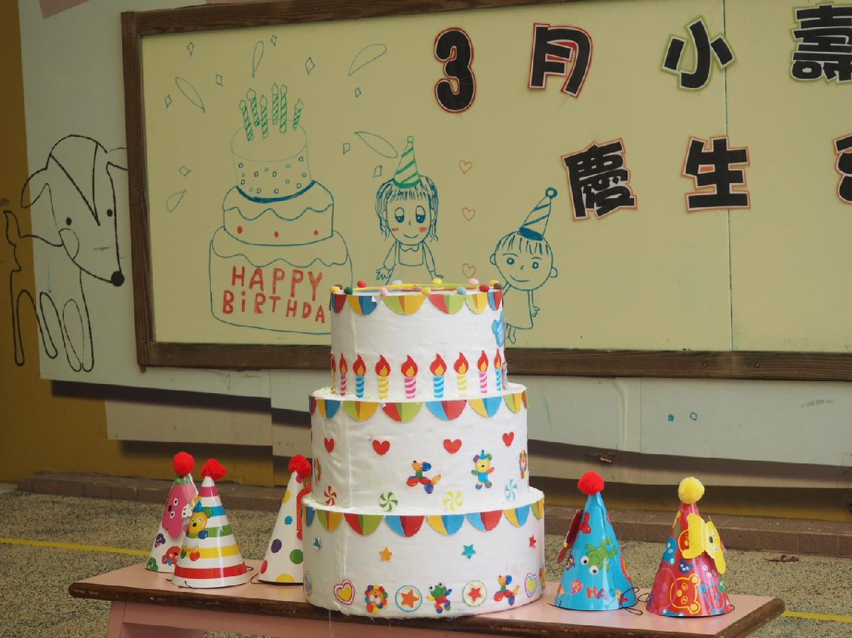 110-3-30~慶生會+劇場 110-3-30~慶生會+劇場