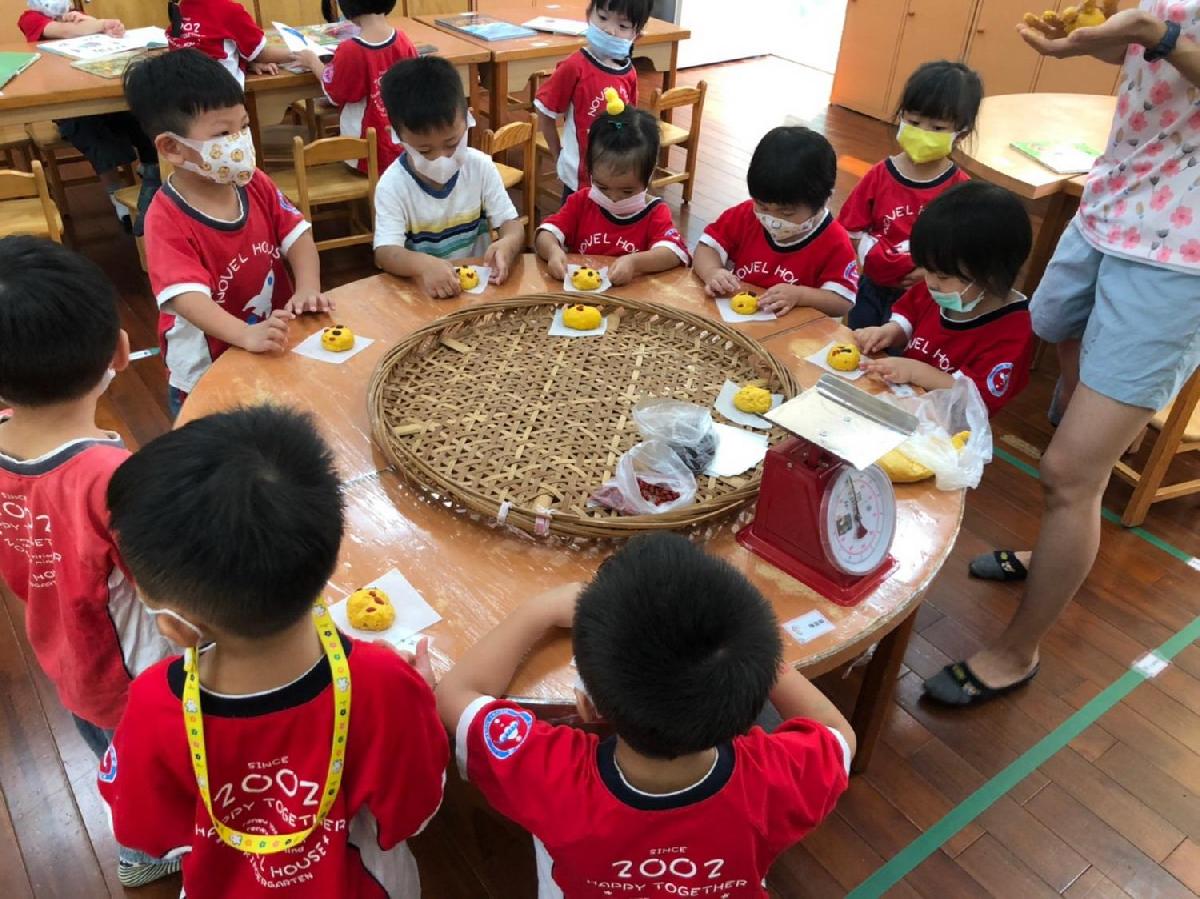 祖父母節~小朋友手作南瓜饅頭 (41) 祖父母節~小朋友手作南瓜饅頭 (41)