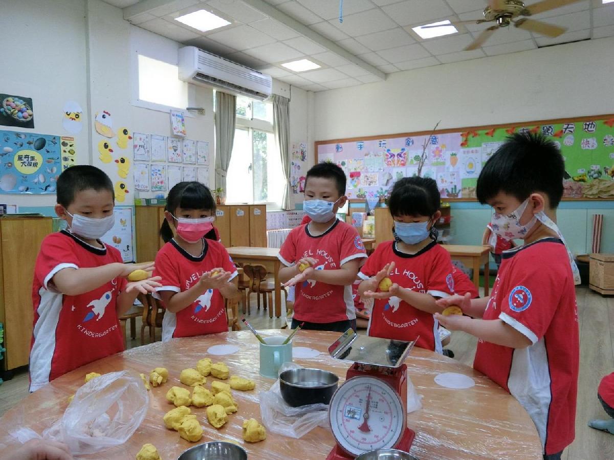 祖父母節~小朋友手作南瓜饅頭 (69) 祖父母節~小朋友手作南瓜饅頭 (69)