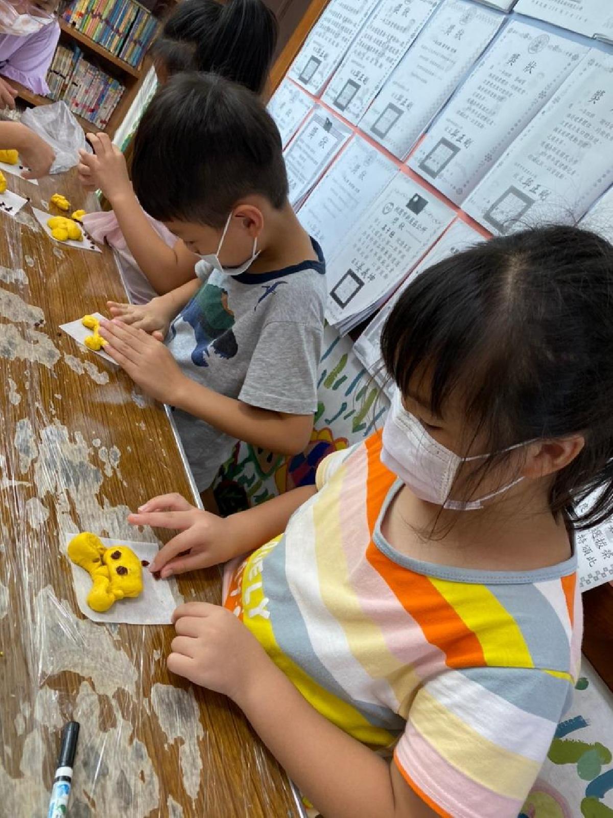 祖父母節~小朋友手作南瓜饅頭 (79) 祖父母節~小朋友手作南瓜饅頭 (79)