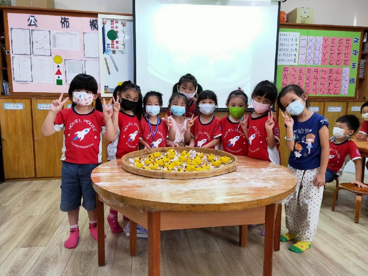 祖父母節~小朋友手作南瓜饅頭 (92) 祖父母節~小朋友手作南瓜饅頭 (92)