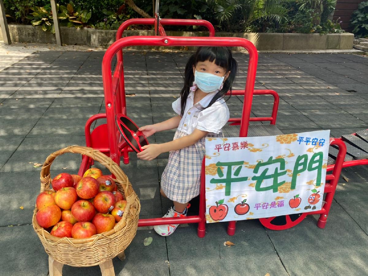 平安門 (1) 平安門 (1)