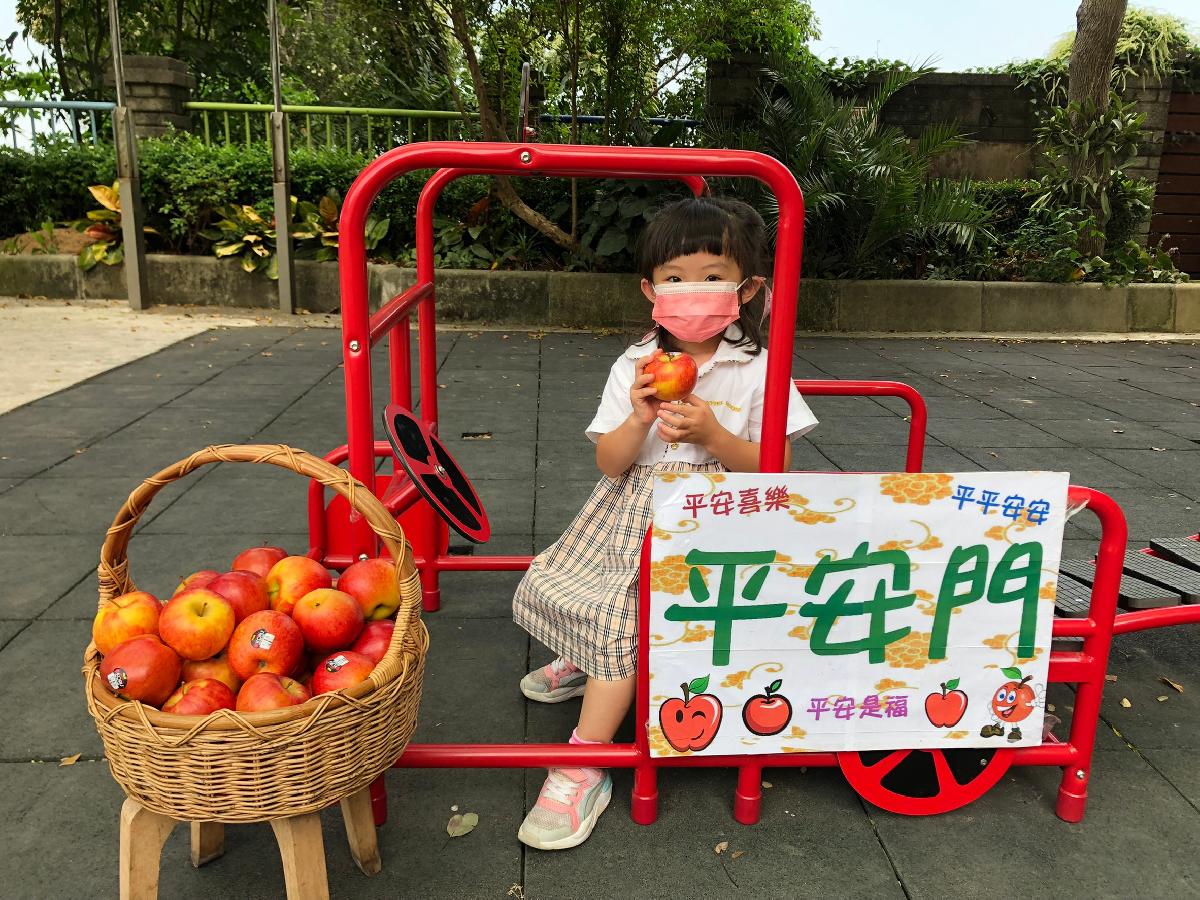 平安門 (2) 平安門 (2)